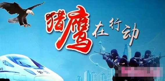 夜鹰行动操作规程是什么#夜间射击训练方法