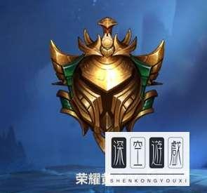 英雄联盟通行证规则#lol手游半价皮肤多久一次