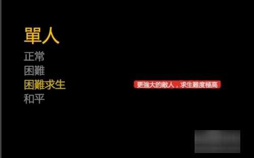 森林作弊码怎么输入#森林控制台指令大全