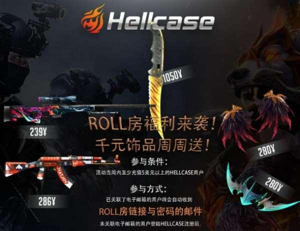 007SKINS开箱CSGO