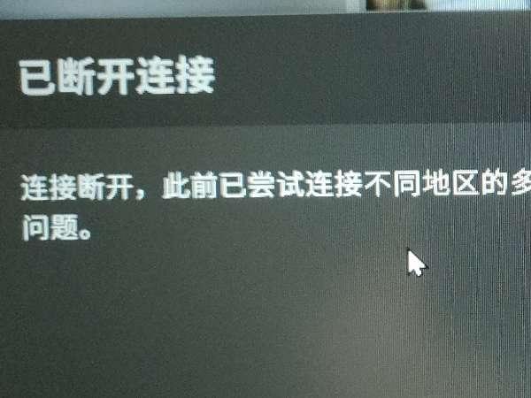 卡蓝条世界服务器无法连接#无法连接服务器是什么意思