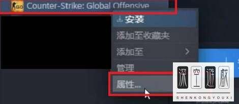 csgo国服代码#csgo启动选择框不见了