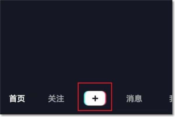 翻唱用什么软件录歌#手机怎么边放伴奏边录音