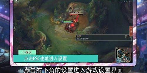 lol吉格斯叫什么#lol出现吉格斯怎么解决