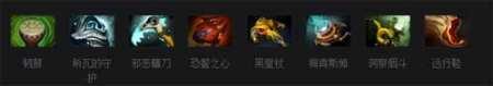 死亡先知出装攻略#dota2新手无脑杀的英雄