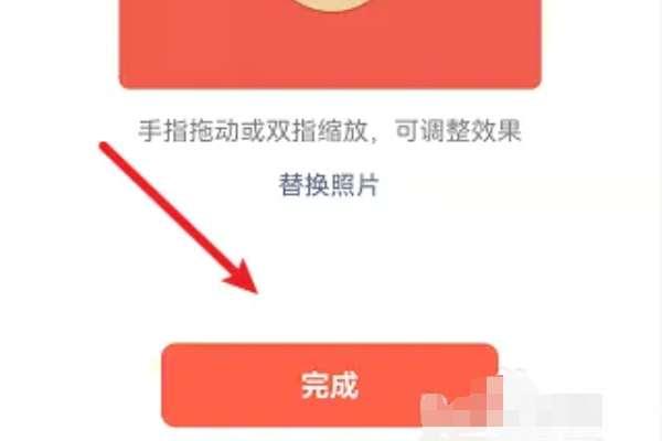 微信红包封面怎么做#红包封面兑换码最新