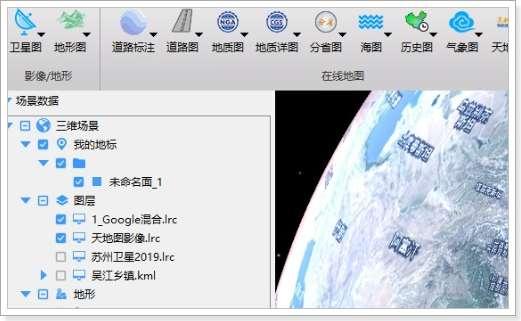 Google实景地图#什么地图看到农村实景