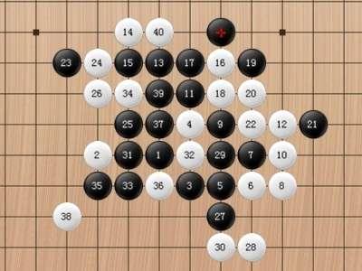 五子棋先手必胜是真的吗#五子棋必胜走法