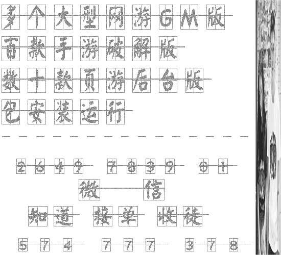 劲舞团舞步8k大全10步#劲舞团8键口诀