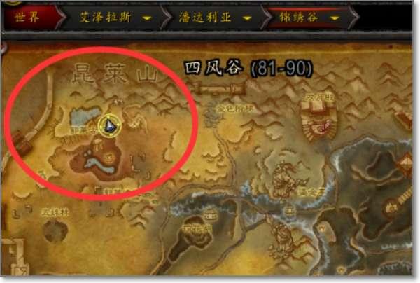 飞天魔像坐骑有什么特殊效果#wow飞天魔像值得买么