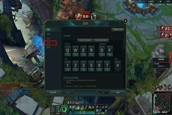 LOL无限视距不平衡在哪里#英雄联盟无限视距怎么设置