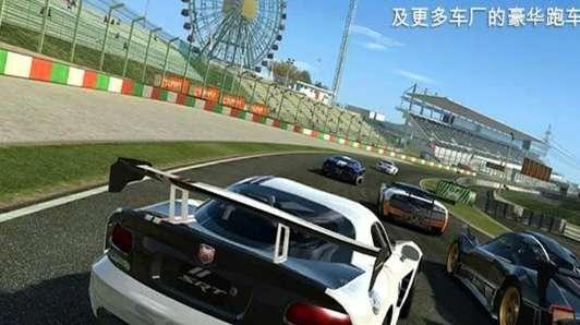 grip战斗赛车支持双人吗#ps4gt赛车怎么双人分屏