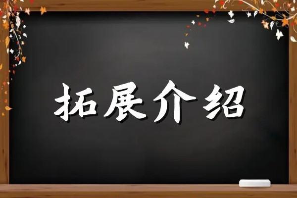 硬化是哪个配件#硬化是什么意思