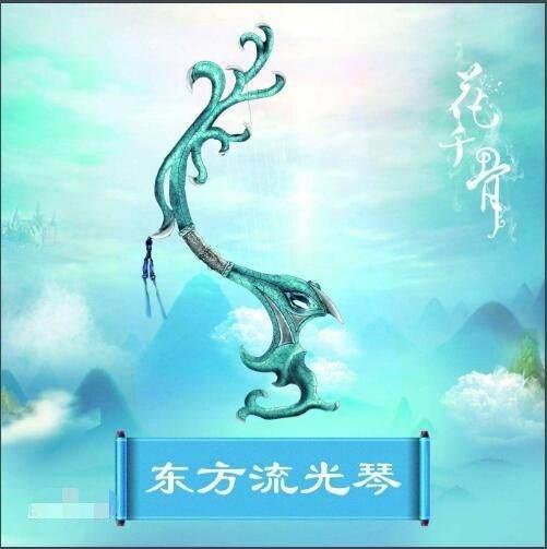 杀阡陌为什么一定要流光琴#流光琴对杀阡陌的意义