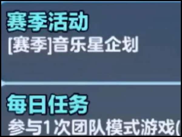 蛋仔怎么卡bug#卡超蛋仔bug的方法