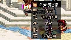 dnf 乔安#dnf乔安遗忘之地怎么刷