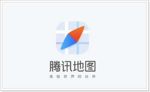 Google实景地图#什么地图看到农村实景