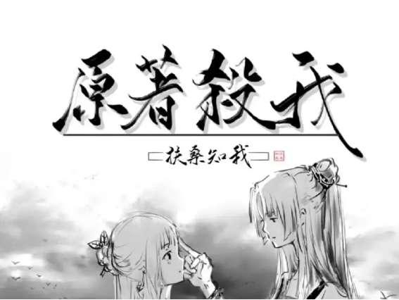 修真魔极传04怎么玩#仙魔传说134正式版攻略