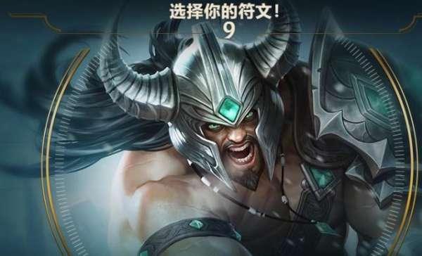 英雄联盟谁是单挑王#lol十大单挑王