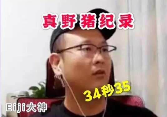 dnf第二季第一章前奏#地下城与勇士第一章