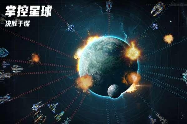 探索星球的游戏steam#宇宙探索类游戏