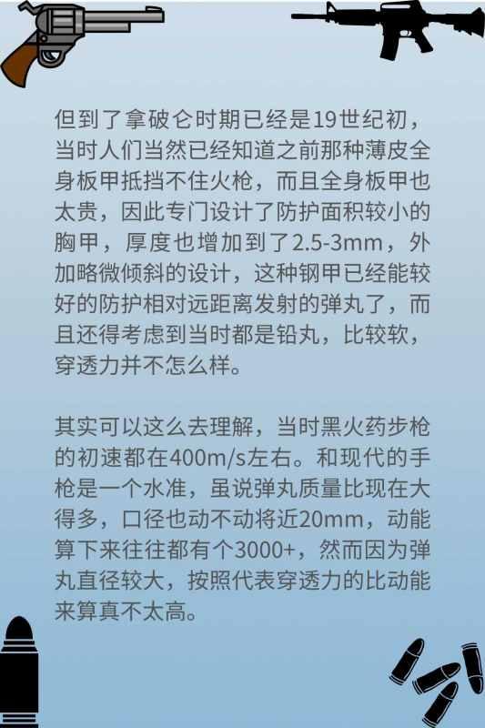 收割者戈提克怎么激活#纳克萨玛斯击杀顺序