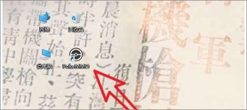 易爆词缀怎么打出来#崩裂词缀怎么打