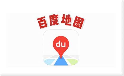 Google实景地图#什么地图看到农村实景