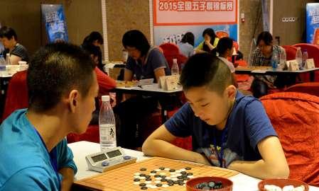 五子棋下法教学图片#五子棋必胜法图解