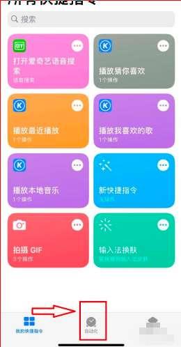 ios14充电提示音音频文件