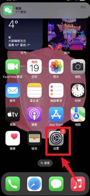 qq遇到未知错误是什么意思#照片检测失败未知错误