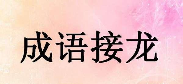 警察抓小偷打字游戏#警察抓小偷打字电脑版