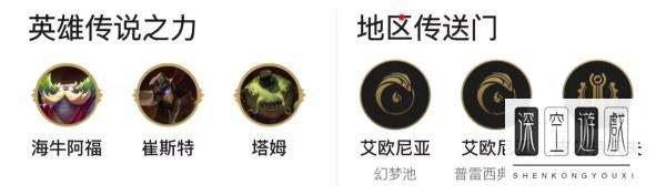 科加斯金铲铲出装#s9金铲铲大虫子主C阵容