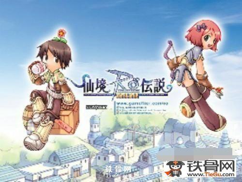 ro手游地图#mmorpg手游