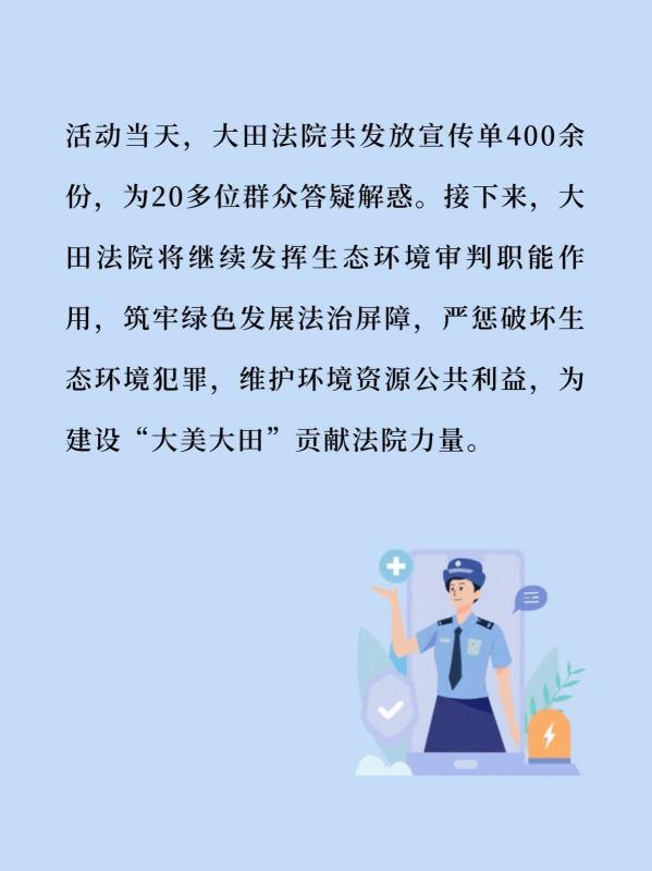 法力屏障#强化法术反制