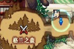 dnf西岚的武士刀属性#dnf西岚的剑气怎么弄