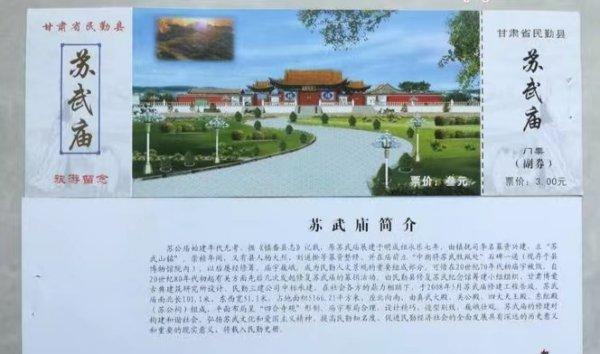 坎公骑冠剑跳枪是什么#坎公骑冠剑枪声响起的街道