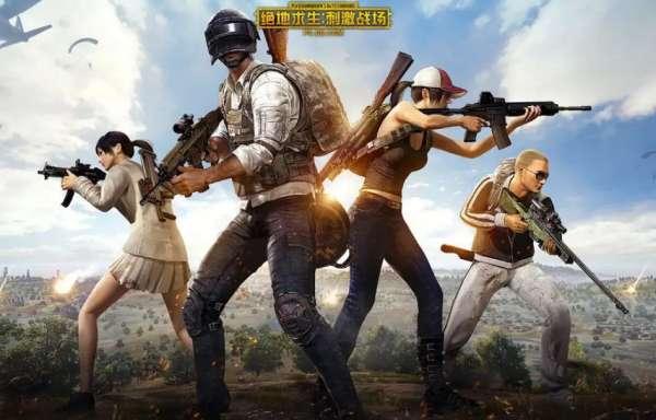 pubg地铁逃生*服#绝地求生刺激战场