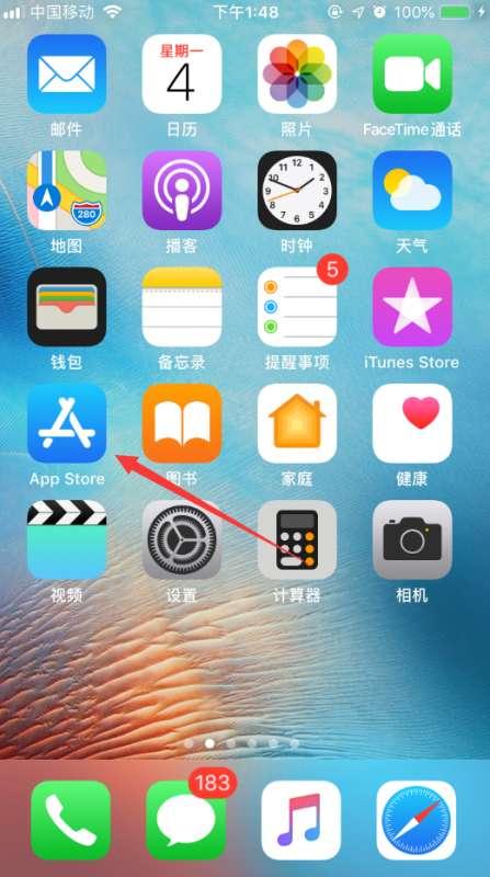 gba模拟器ios#苹果手机怎么玩gba游戏