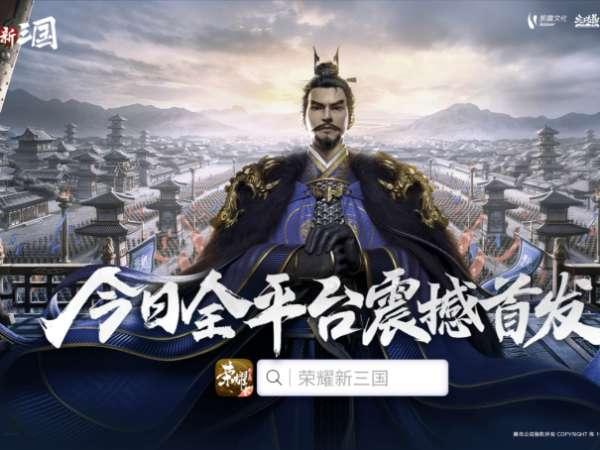 真三国无双2武器拿法#PS2真三国无双2所有秘籍