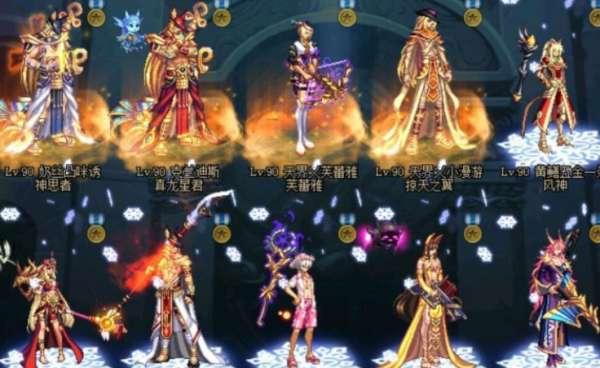 圣斗士星矢ol好玩吗#圣斗士星矢ol再次开测