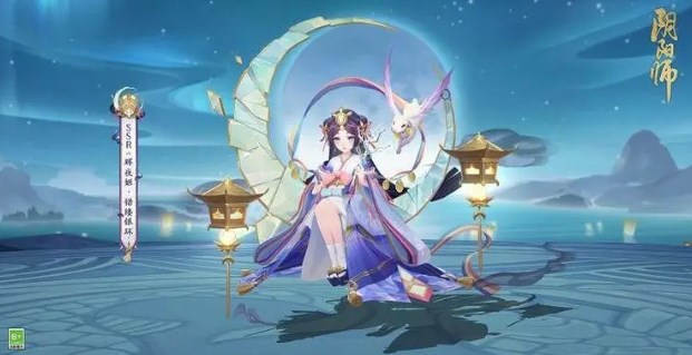 阴阳师辉夜姬怎么获得 阴阳师辉夜姬获取方法一览